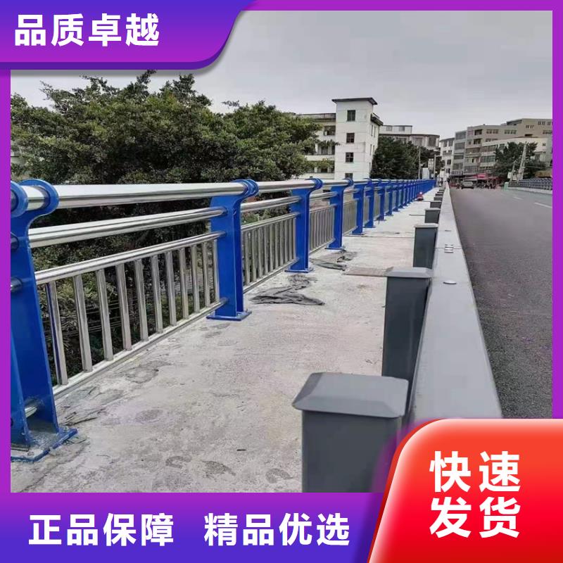 不锈钢河道护栏栏杆知识