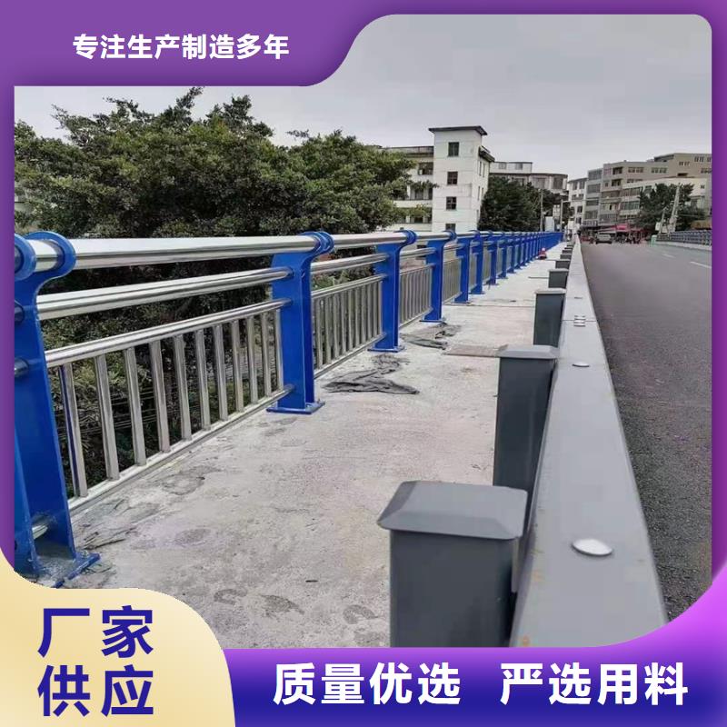 锌钢道路护栏河堤景观护栏