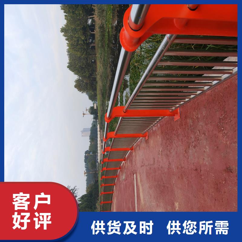 不锈钢复合管河道护栏厂家