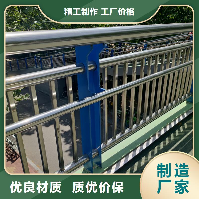 人行道路护栏河道灯光护栏