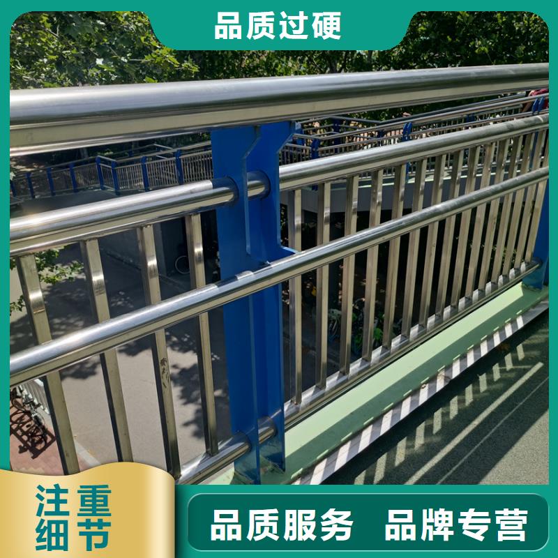 道路市政护栏热镀锌河道护栏