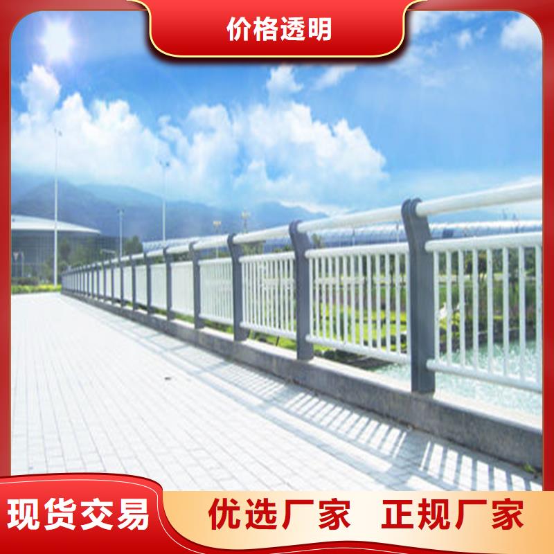 仿石河道铁艺护栏栏杆价格公道