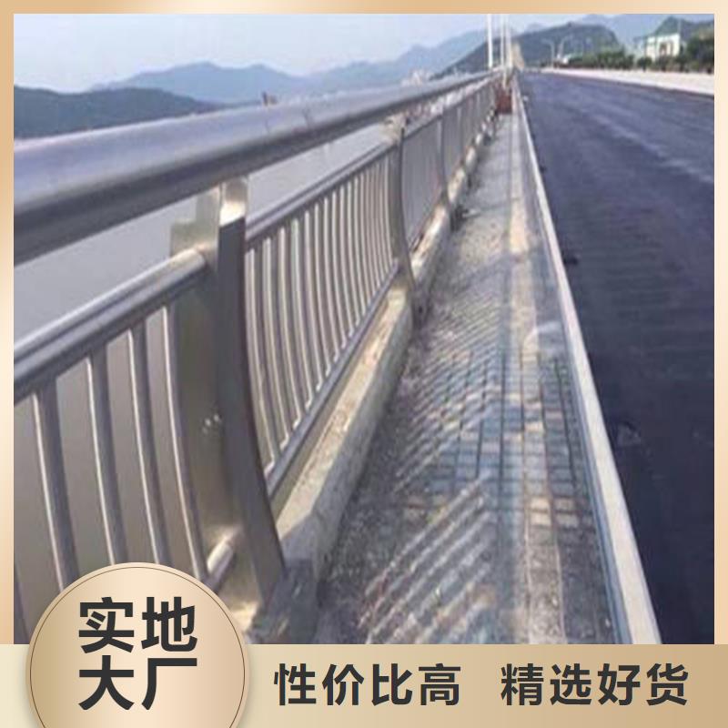 304不锈钢复合管河道护栏河道护栏