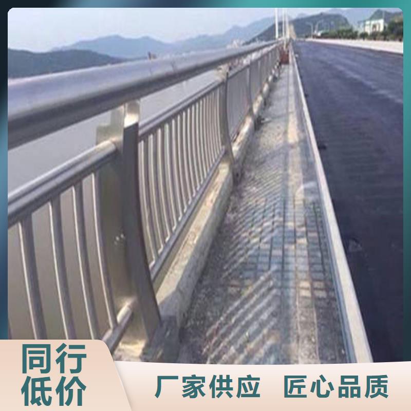 景观道路护栏山区道路护栏