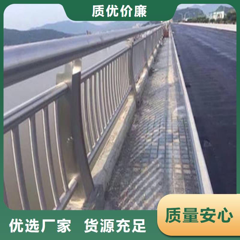 周边道路中央防撞护栏供应商