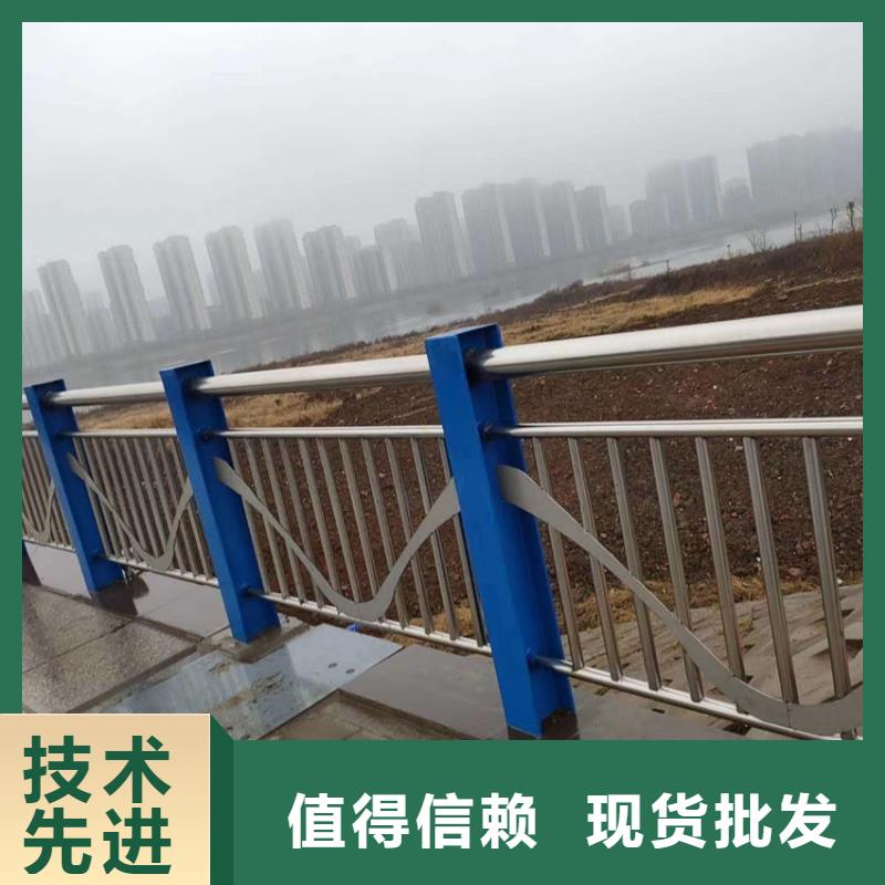 不锈钢复合管河道护栏规格齐全三横梁防撞护栏