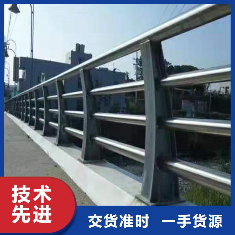 人行道路栏杆各市政护栏