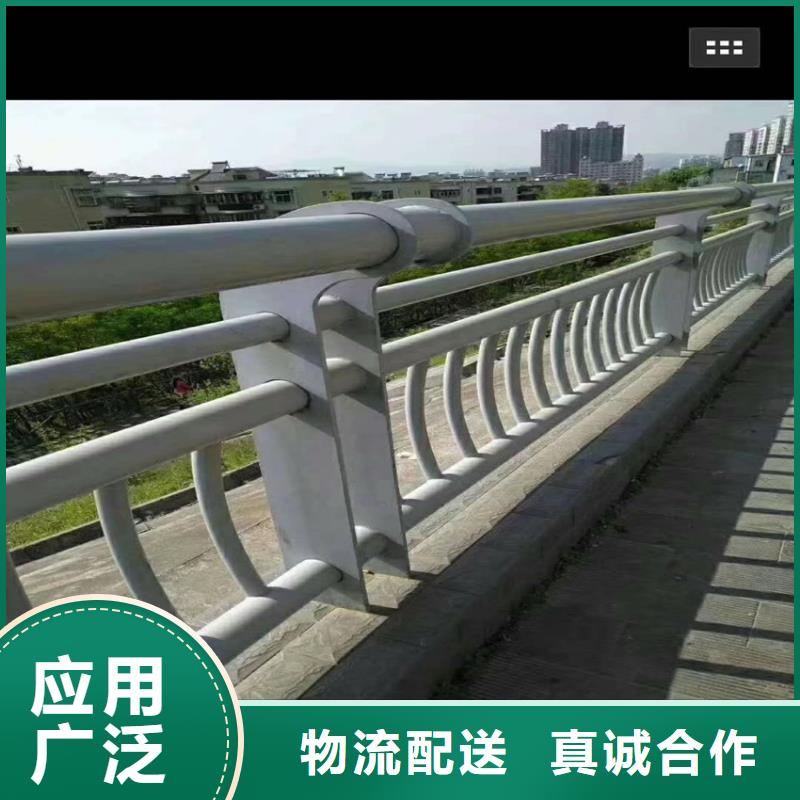 包厢不锈钢河道护栏厂家