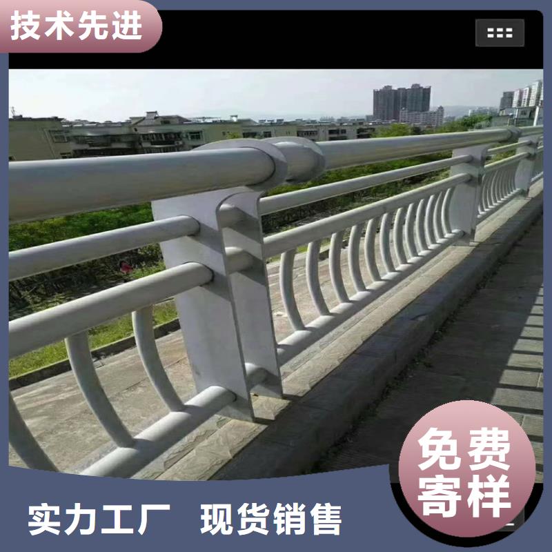 锌钢道路护栏防撞河道栏杆