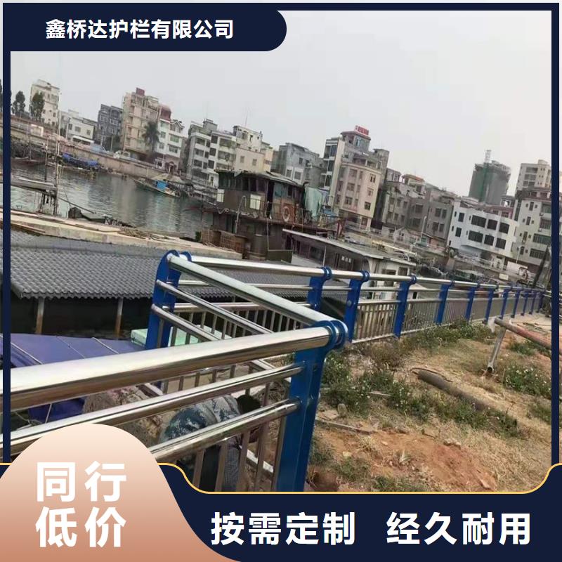 道路铁艺护栏什么价格