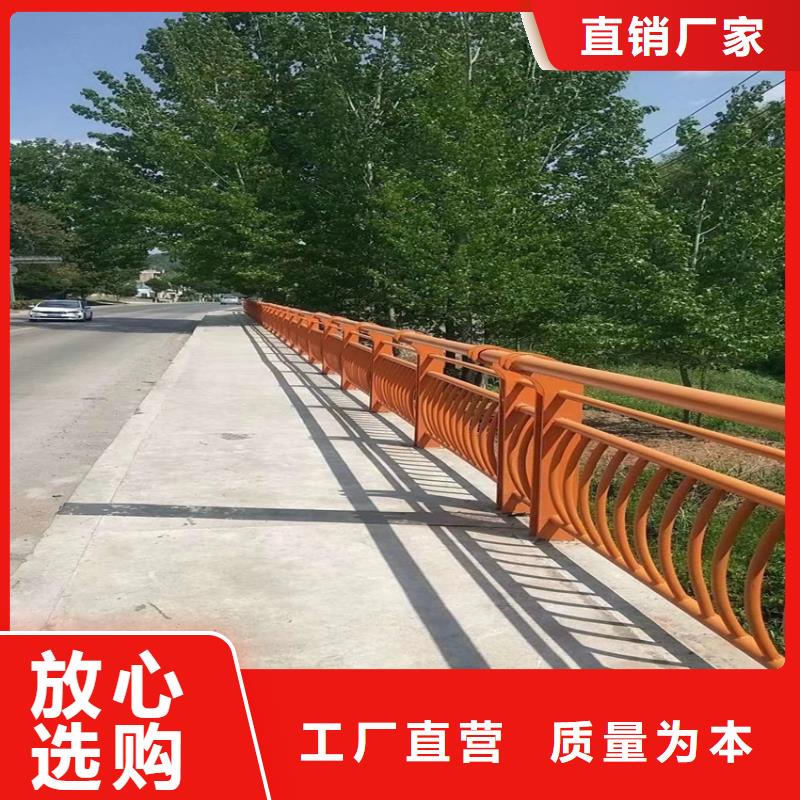 锌钢道路护栏防撞河道栏杆