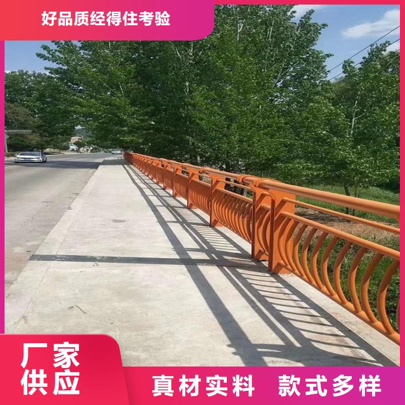 道路护栏交通护栏非标定制基地