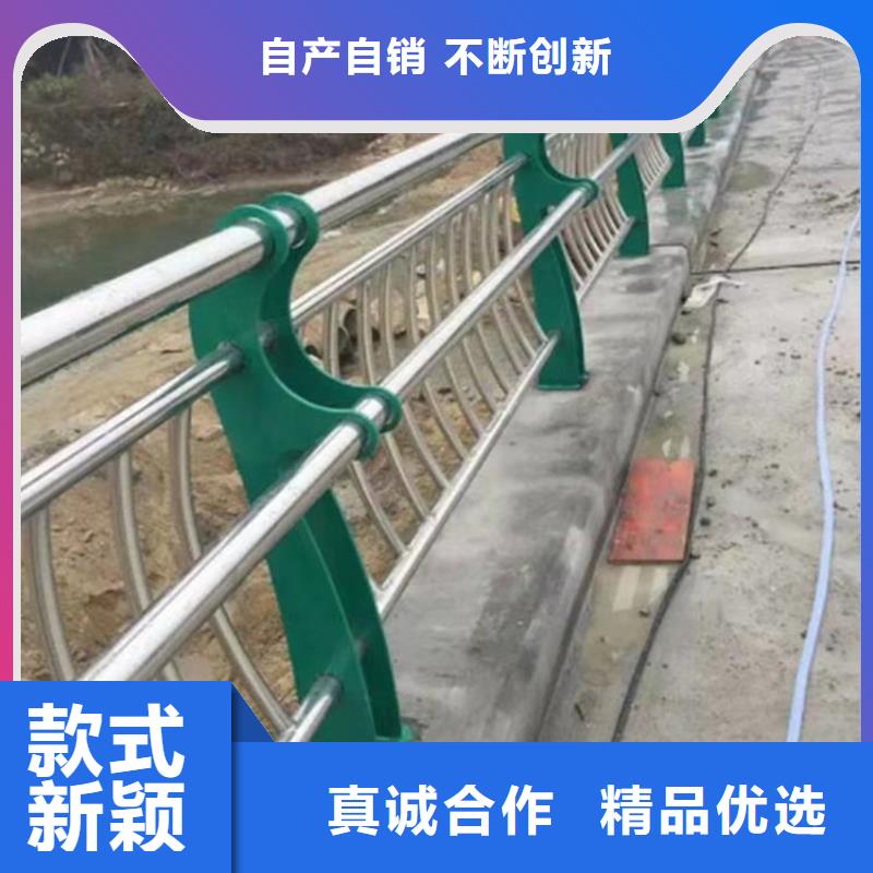 不锈钢复合管道路护栏河道护栏景观灯