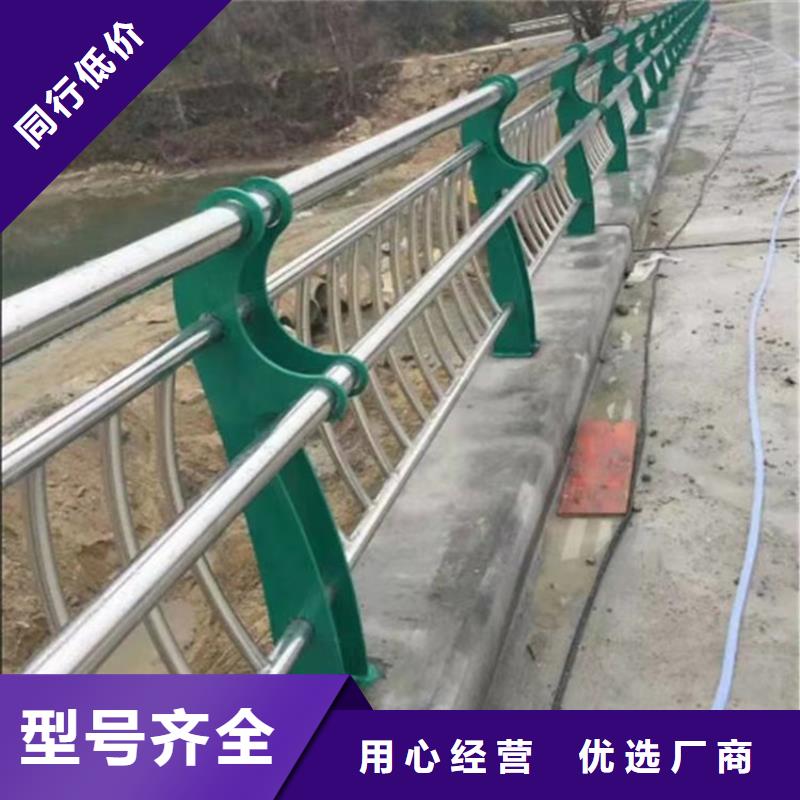 防撞道路栏杆道路护栏栅栏护栏