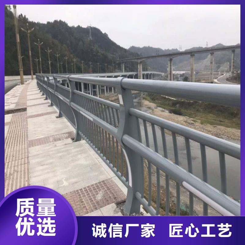 河道防撞桥梁护栏市政道路护栏价格合理