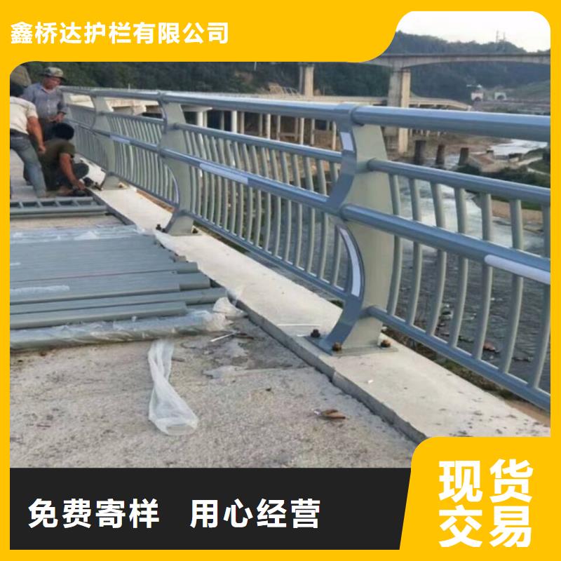 防撞道路护栏喷塑加工电话