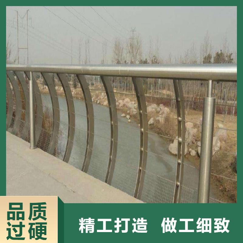 道路护栏河道防护围栏