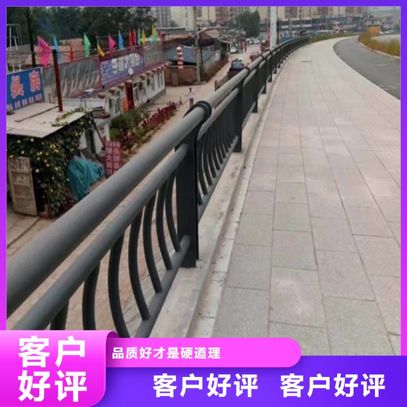 道路防撞护栏生产周期快sb级防撞栏杆