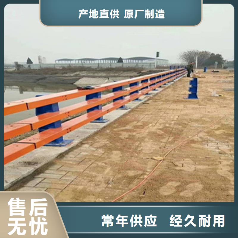 桥梁防撞墙体护栏公路护栏道路护栏形式