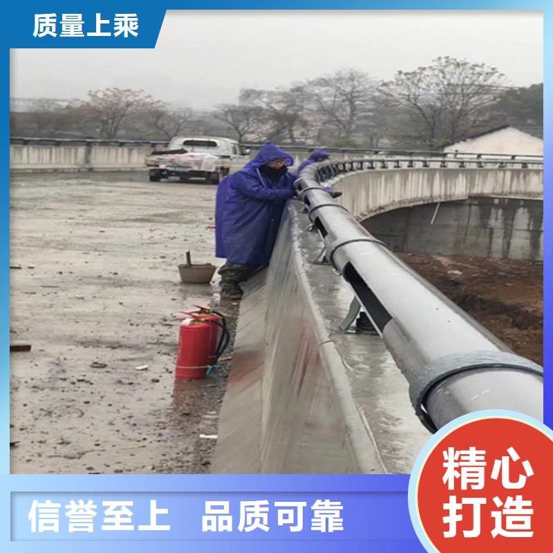 河道铁艺栏杆河道安全防护栏扶手木纹转印用什么材质的多