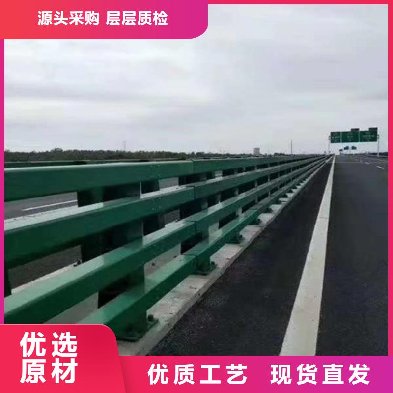 河道护栏镀锌喷塑免费设计