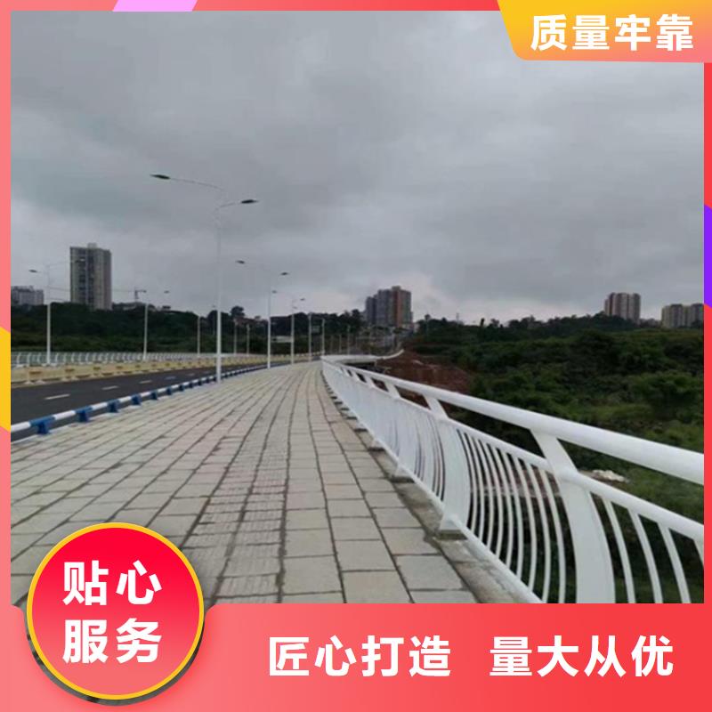 临高县不锈钢复合管人行道护栏河道仿木栏杆