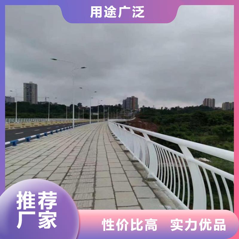 桥梁栏杆护栏灯光河道护栏定做