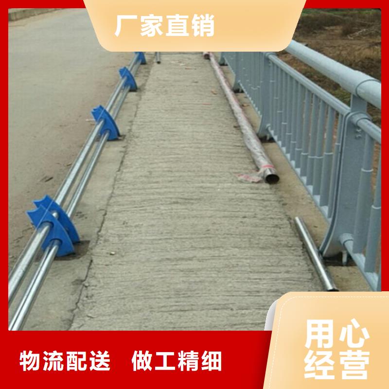 公路护栏围栏喷塑加工位置