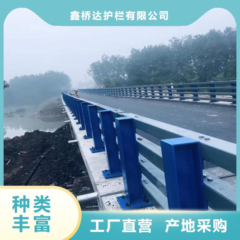 河道景观桥梁护栏河道防护售后无忧