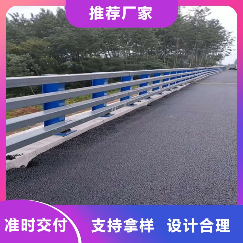 人行道路护栏河道灯光护栏