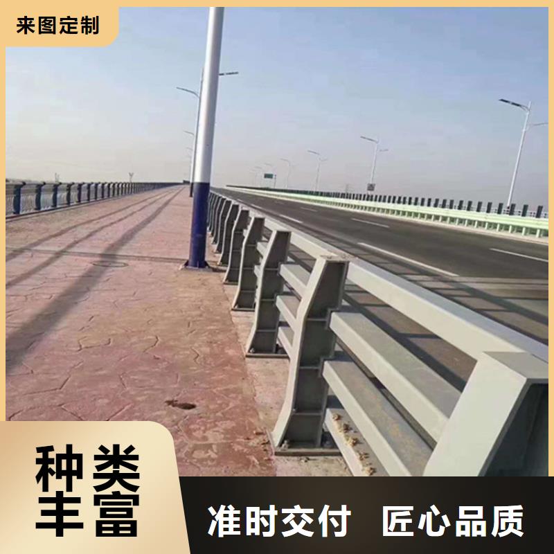 不锈钢河道栏杆定制电话