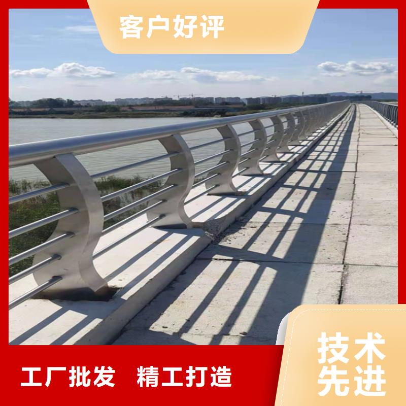 小区道路隔离栏杆市政河道护栏