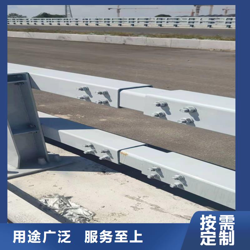 不锈钢复合管道路栏杆镀锌管河道护栏来图加工定制