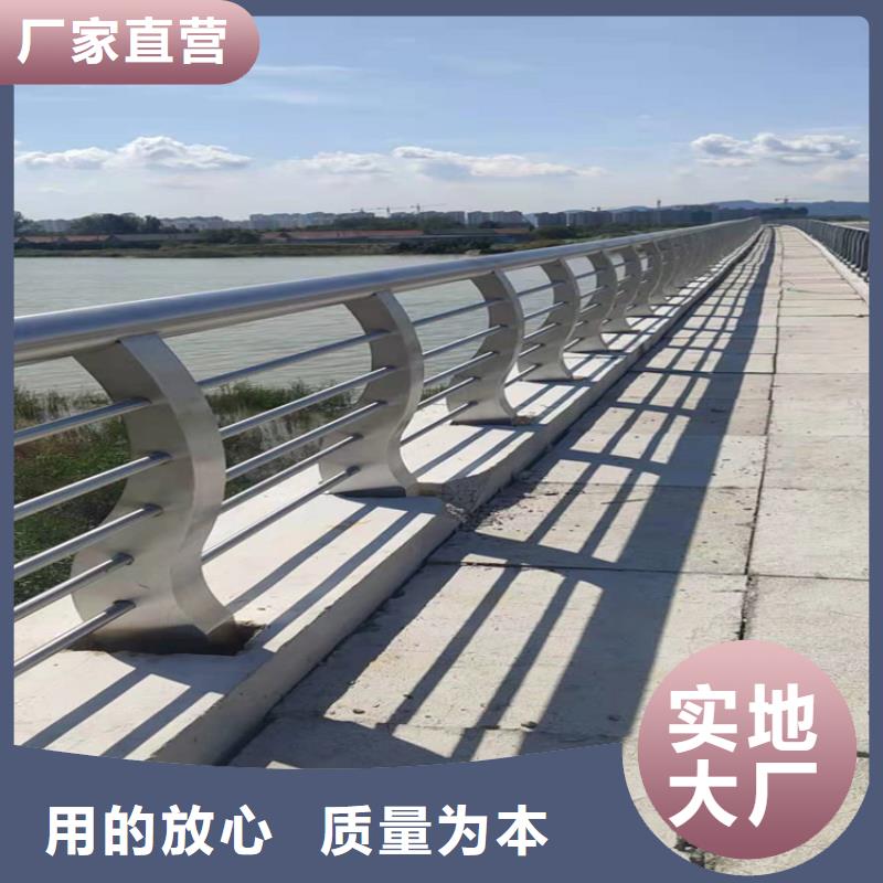 不锈钢复合管河道护栏不锈钢复合管道路栏杆规格型号齐全