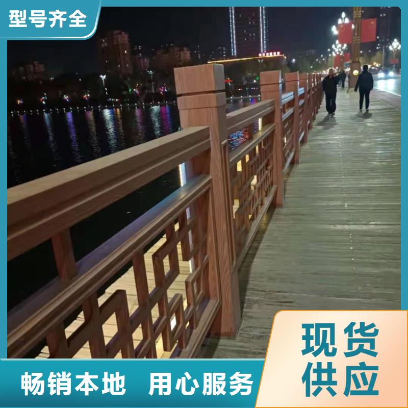 304不锈钢复合管河道栏杆批发加工