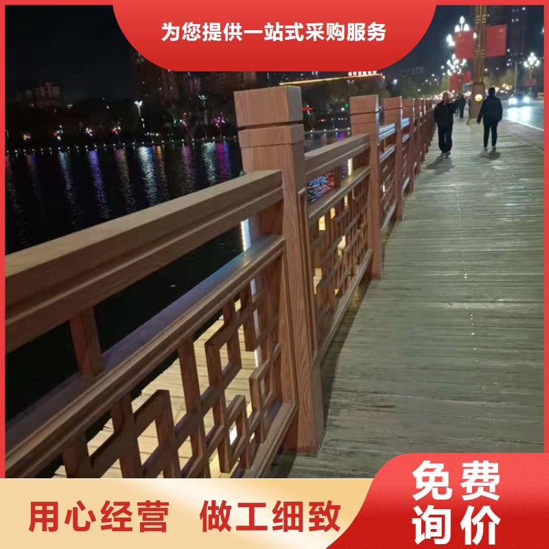 不锈钢复合管河道护栏来图加工定制