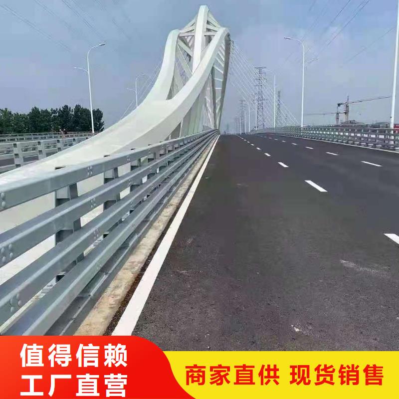 不锈钢复合管异形河道护栏包工包料一米价格