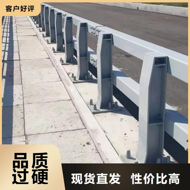 乡村道路护栏铁艺桥梁护栏订购电话