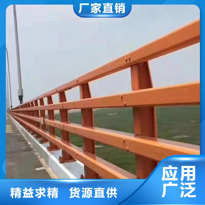 电站不锈钢复合管隔离栏河道防护栅栏