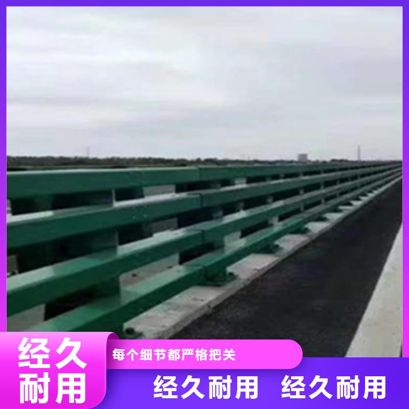 道路不锈钢复合管护栏路边护栏