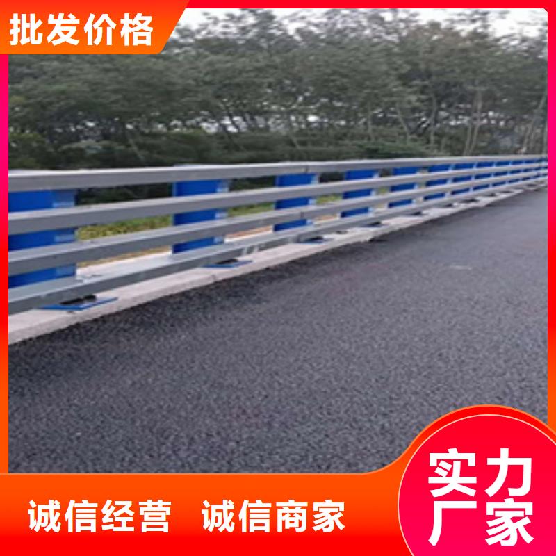 普通道路护栏河边护栏