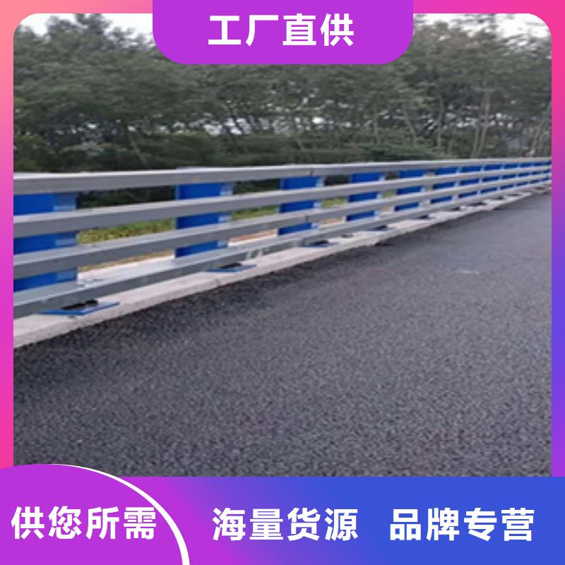 sa级防撞护栏按需生产道路防撞护栏