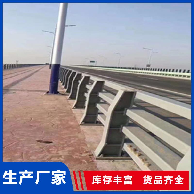 不锈钢复合管道路栏杆铁艺桥梁护栏生产厂家