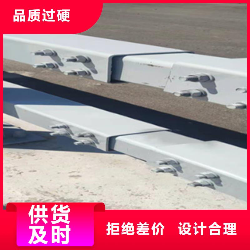 政道路道路栏杆不锈钢河道专护栏