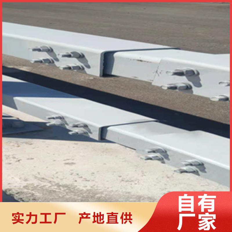 道路护栏河道隔离栏