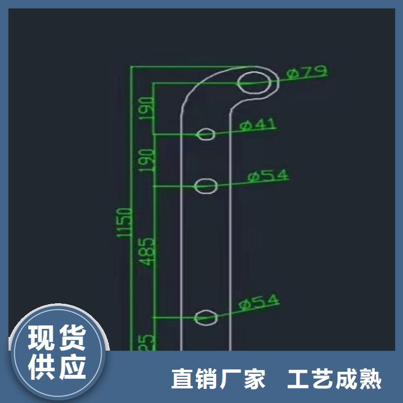 人行道不锈钢复合管栏杆按图加工定制