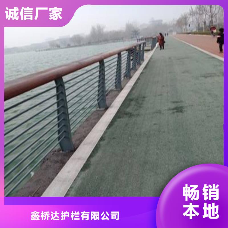 护栏_道路隔离栏定制销售售后为一体