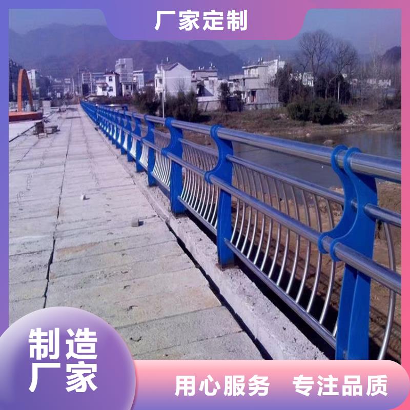 河道栏杆现场指导安装灯光景观护栏