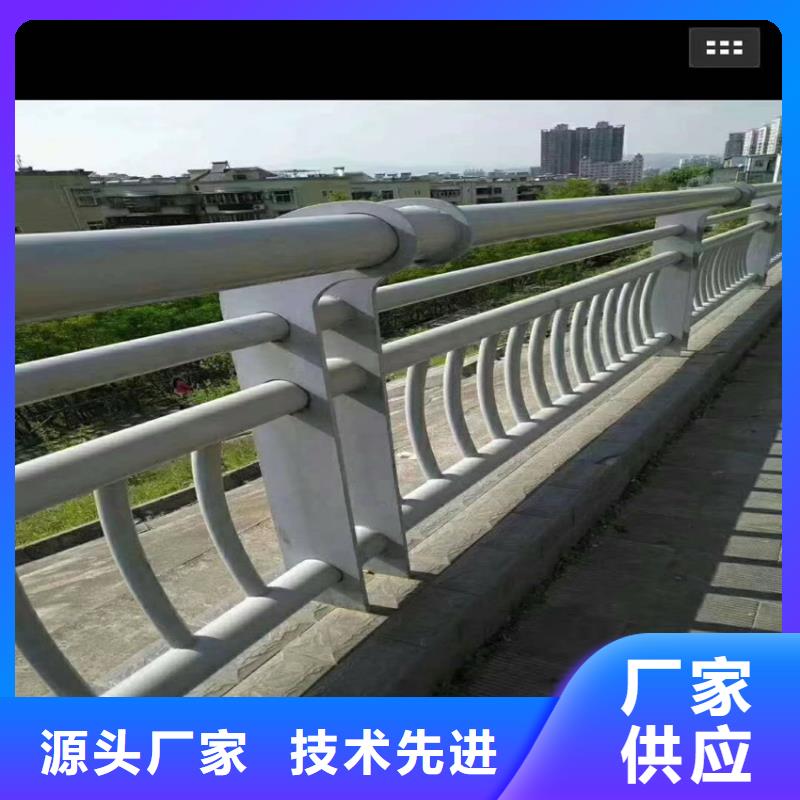 护栏_河道护栏栏杆诚信为本