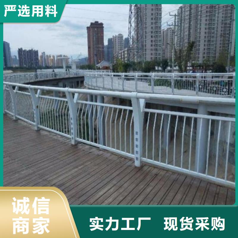 城市桥梁护栏现场指导安装桥梁护栏